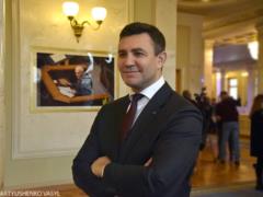 Tishchenko was expelled from the Servant of the People party and fired from the faction amid a scandalous trip to Thailand
