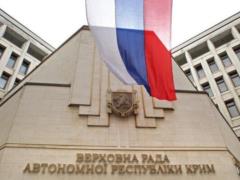 В оккупированном Симферополе сократят часть бюджетников – Генштаб