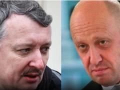 ISW about the quarrel between Prigozhin and Girkin: in the Russian Federation, nationalist groups are fighting for influence
