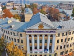 В одном из ведущих вузов Украины запретили общаться на русском языке
