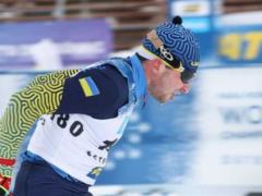 Ukraine won the medal standings of the Parabiathlon World Championship