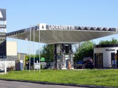 Укрнафта с 1 февраля начинает продавать на своих АЗС  арктическое  дизтопливо