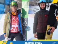 Ukraine won two  