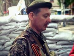 Террорист Гиркин отказался воевать на стороне ЧВК  Вагнер  после угроз Пригожина