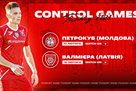 Kryvbas naming two superniks at the training camp in Turechchyna