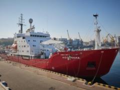 Украинский ледокол  Ноосфера  прибыл на антарктическую станцию  Академик Вернадский 