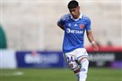 Мілан все ближче до підписання таланта з Південної Америки