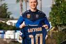 Богунов повернувся у Львів