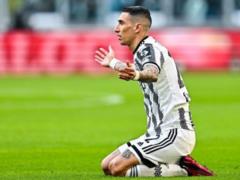 Scoring effect: Juventus unexpectedly failed in the Serie A match