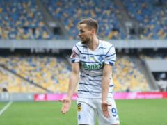 Will play together with the ex-star of Shakhtar: Dynamo legionnaire moved to a European club