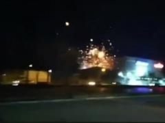 Explosions in Iran not related to drone attack on military plant - ISW