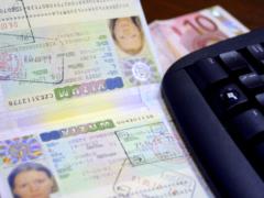 12 Russians were allowed into Ukraine on a visa - State Border Guard Service