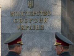 Shmyhal instructed to increase the transparency of procurement of the Ministry of Defense