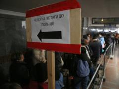С 1 марта Польша вводит новые правила въезда украинцев
