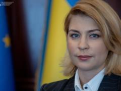 Индивидуальные ожидания представителей нацменьшинств будут учтены в государственной программе – Стефанишина