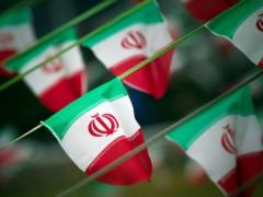 US blacklists seven Iranian organizations