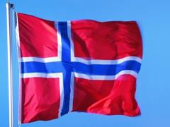 The Norwegian government will approve a plan to support Ukraine for five years