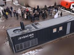 В Ирпене запустили первую в Украине малую электростанцию