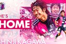 Kagawa turning to Japan