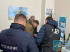 Сотрудника «Укроборонпрома» подозревают в гоизене: работал на военную разведку РФ
