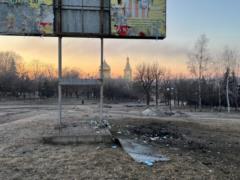 Войска РФ утром ударили по Харьковщине, ранены два человека — глава ОВА