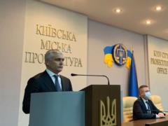 The head of the prosecutor s office of Kyiv spent a 10-day Christmas vacation abroad - an investigation of  
