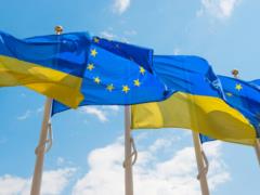 The European Parliament called on the EU to work on the start of negotiations on Ukraine s accession