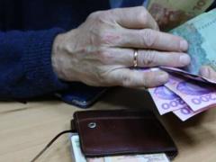 How the introduction of a funded pension may affect Ukrainians: an expert s opinion