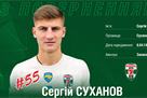 Sukhanov turned to Obolon