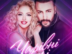 Olya Polyakova showed with whom, instead of Oleg Vinnik, she sang her hit  