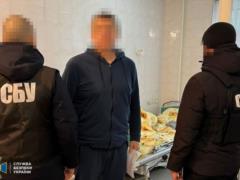 Экс-главе Херсонской ОГА Лагуте СБУ сообщила о подозрении