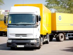Parcel abroad: how to send it by Ukrposhta