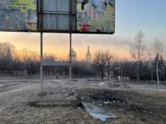 A day in the Kharkiv region: Three districts under shelling, and the number of children affected by a “petal” mine has increased