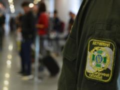 About a dozen officials tried to leave Ukraine after ban was introduced - Demchenko