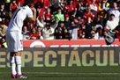 Mallorca — Real Madrid 1:0 Video goals and match review 05. 02. 2023