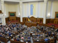Рада приняла в первом чтении законопроект о прозрачности в оборонных закупках