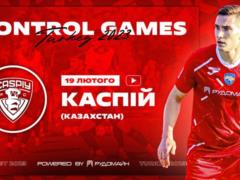 Kryvbas voiced the name of the remaining super player at the training camp near Turechchyna
