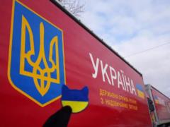 Украина отправила в Турцию 87 спасателей и 10 поисковых собак