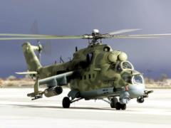 Украинские военные уничтожили российский вертолет Ми-24 из ПЗРК
