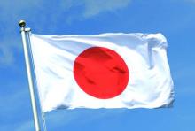 Japan once called the Kuril Islands  