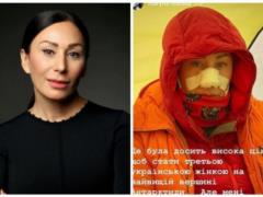 Жена мэра Днепра Филатова испугала фото с отмороженным носом:  Пророчили ампутацию 