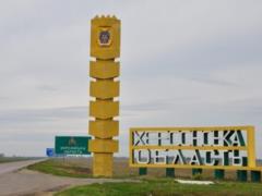 Россияне угрожают фильтрационными мерами украинцам на оккупированных территориях