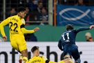 Borussia Dortmund beat Bochum and left to the 1/4 finals of the Nimecchin Cup