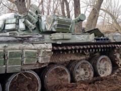 Weather in Ukraine makes offensive in late February impossible - British intelligence