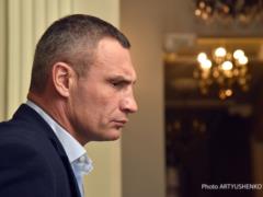 An explosion was heard in the Darnitsky district of Kyiv. There is a deceased