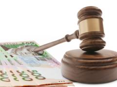 Правительство запустит открытые аукционы по продаже конфискованного российского имущества