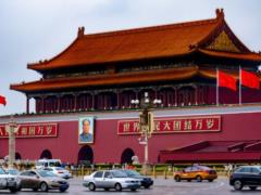 Germany s economic dependence on China becomes dangerous - German Finance Ministry