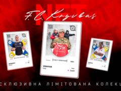Kryvbas having created a collection of NFTs