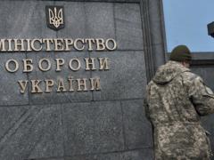 The Servant of the People seeks to legally allow the military to be the Minister of Defense