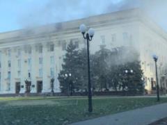 РФ нанесла удар по зданию ОГА в Херсоне